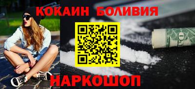apvp Кизляр