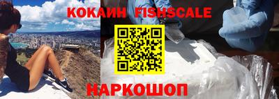 не бодяженный Когалым