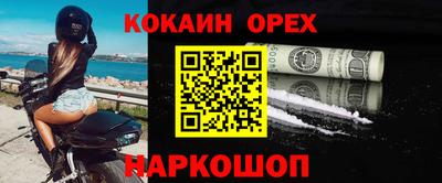 apvp Кизляр