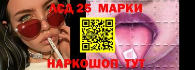 шишки Кизилюрт