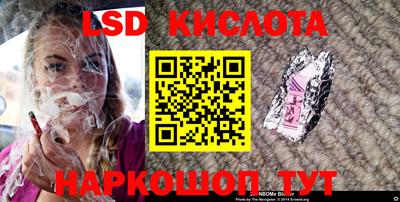 apvp Кизляр