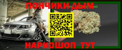 шишки Кизилюрт
