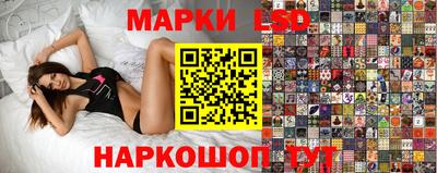 COCAINE Керчь