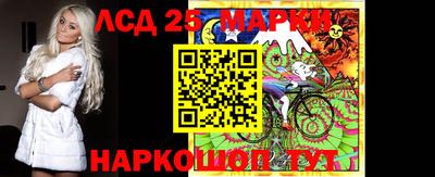 apvp Кизляр