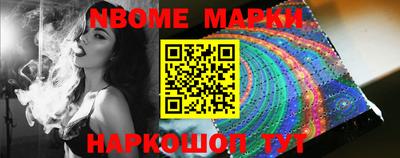 COCAINE Керчь