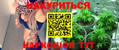 шишки Кизилюрт