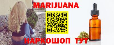 шишки Кизилюрт