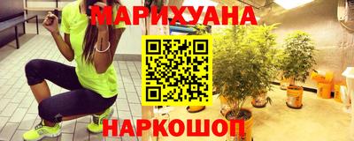 шишки Кизилюрт