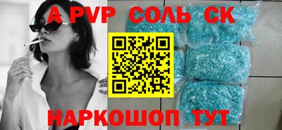 не бодяженный Когалым