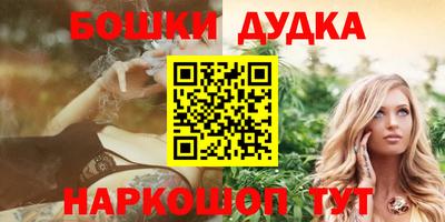 не бодяженный Когалым