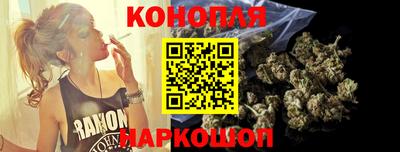 шишки Кизилюрт