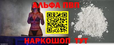 COCAINE Керчь
