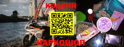 COCAINE Керчь