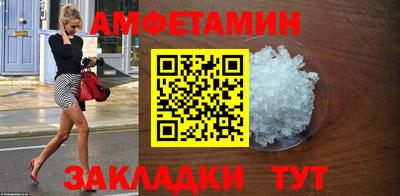 COCAINE Керчь