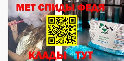 шишки Кизилюрт