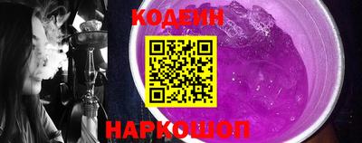 альфа пвп VHQ Коломна
