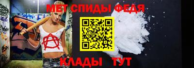 apvp Кизляр