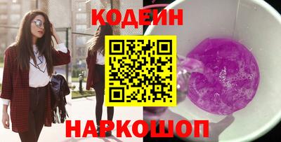 СК Ковров