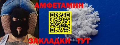 apvp Кизляр