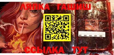 apvp Кизляр