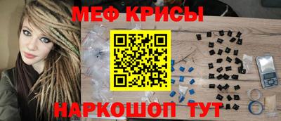COCAINE Керчь