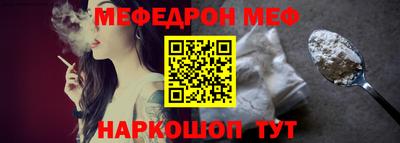 COCAINE Керчь