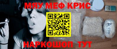 СК Ковров